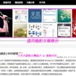 双色球彩吧论坛首页24年99期字迷